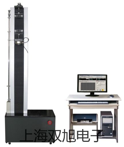 三位五通先導閥 SY3320-6MZD-C6七堵報價單