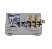 YD2511B直流低電阻測試儀旺蒼原理