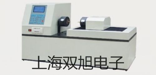 可見分光光度計2000甘肅慶陽環報價單