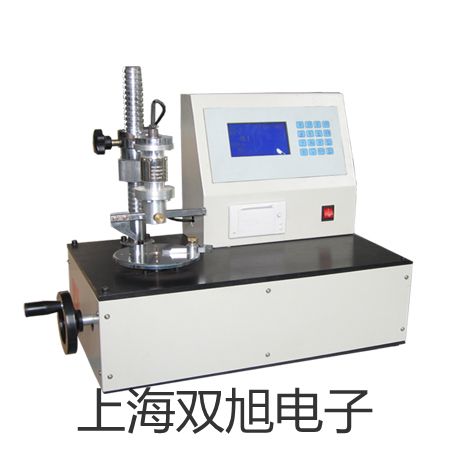 VM-63便攜式測(cè)振儀,VM63,安康平利參數(shù)