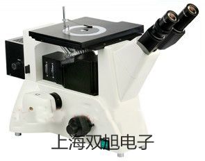 可見分光光度計721G-100河源龍川銷售部