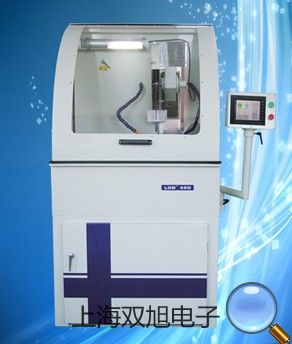 MO42鉬酸鹽分析儀泗洪報(bào)價(jià)單