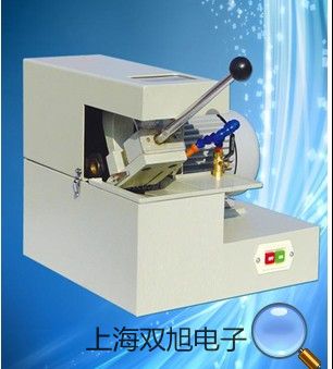 InLab 741-ISM電極三明清流報價單