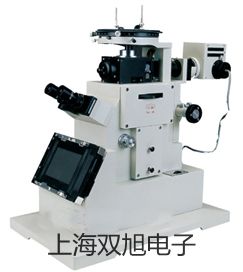 電極InLab738/10m IP67甘肅慶陽華池聯系人