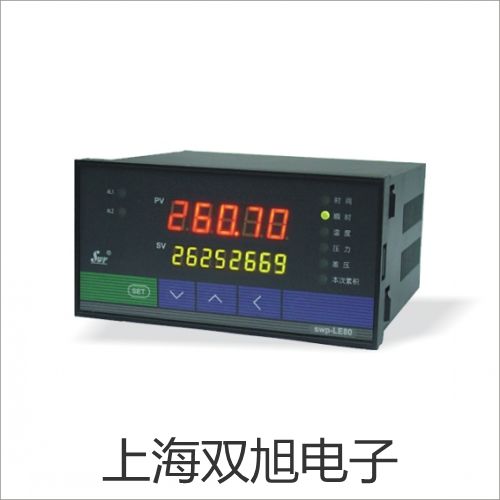 專業型便攜式電導率儀SG7-FK2云南昭通昭陽報價單