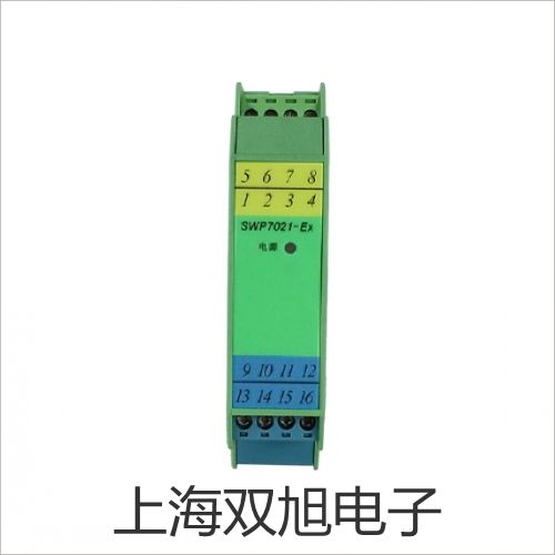 UT321接觸式測溫儀富陽參數