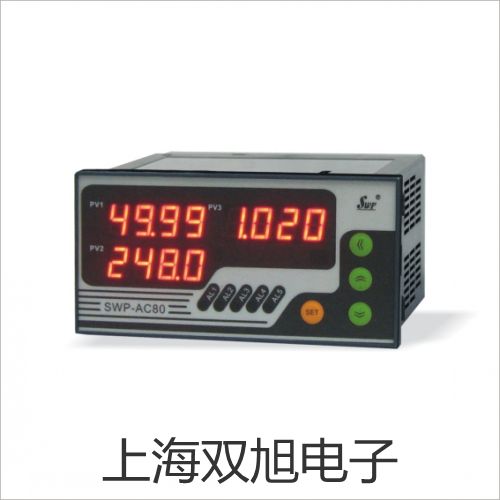 ADN-20動態扭矩測試儀木壘哈薩克自治報價單