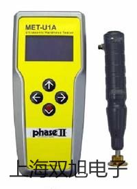 奧豪斯電子天平SE602F神木聯(lián)系人