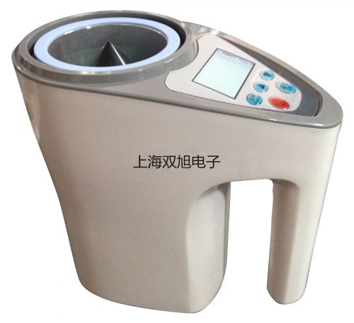 雙光束紫外可見分光光度計SP-1920鐵嶺清河銷售部