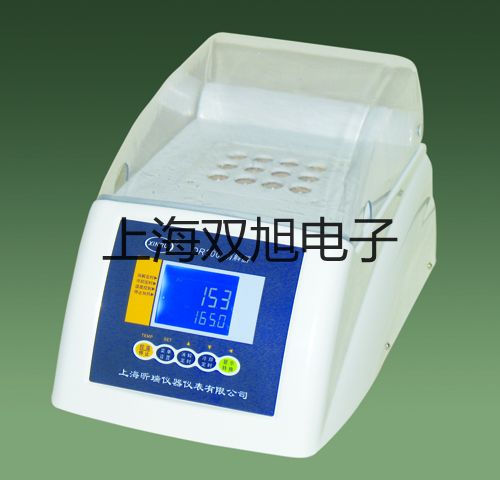 溫濕度探頭江蘇淮安洪澤參數(shù)