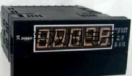 鋰電池CR 2032重慶渝北銷售