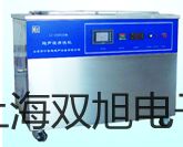 TH-1951型位臺式數字多用表昌都芒康原理