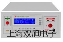 奧豪斯電子臺秤TCS-D31P150BL永寧聯系人