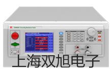 新型的testo 570 2電子歧管儀泉州豐澤銷售部