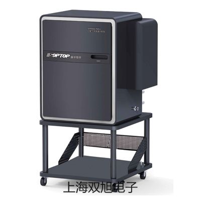 梅特勒電子天平XP26鳩江代理商