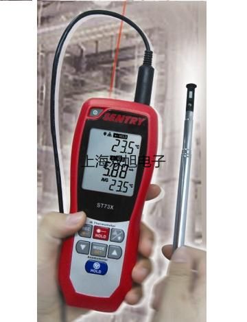 S410光柵透射型近紅外儀器江西贛州興國參數