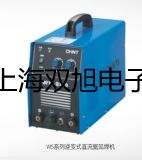 小型通用單蹤示波器YB43010 10MHZ衡水冀州銷售