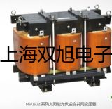 SY5320-5DZD-C4先導(dǎo)閥新鄉(xiāng)長(zhǎng)垣參數(shù)