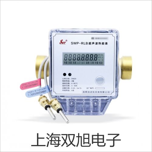 超聲波液位計HC-CUL 黔西南興義銷售部