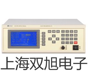 testo儀器箱許昌長葛銷售