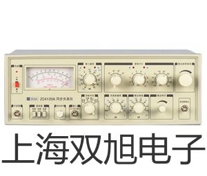 自動旋光儀SGWZZ-1米易報價單