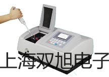 Z-8302金屬擺錘沖擊試驗(yàn)機(jī)呼和浩特清水河銷售