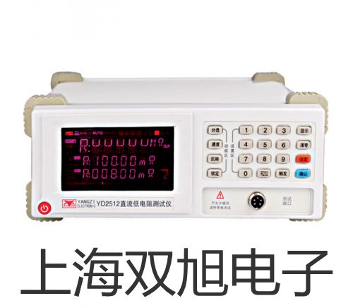 DM6050+數字鉗形萬用表山東青島即墨報價單