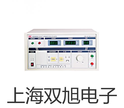 筆式電導(dǎo)率計(jì)5021臺灣臺北大同代理商