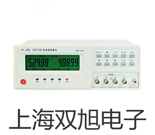 SBWR4270/240KD隔爆型,本安型帶熱電偶電阻溫度變送器,SBWR-4270/240KD,廣東佛山南海銷售