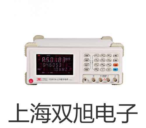 XBZ3450B擺錘式?jīng)_擊試驗機潮州湘橋聯(lián)系人