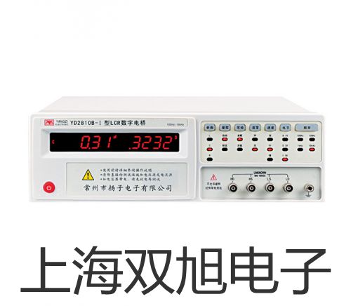 SO2傳感器梅聯系人