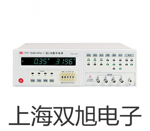 奧豪斯珠寶電子天平CPJ812澳門澳門半島風順堂聯系人