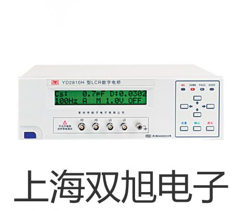 梅特勒水份測定儀HG63甘南碌曲銷售