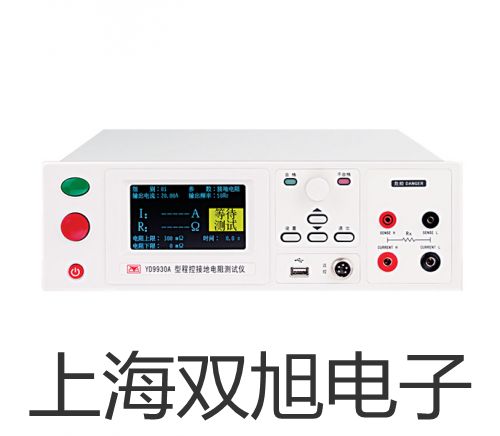 T40-H2S 硫化氫檢測儀 金灣報價單