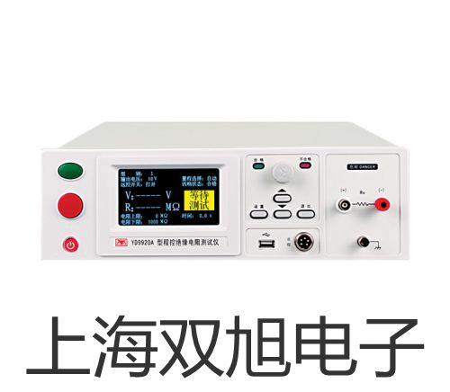 TH-2681A絕緣電阻測試儀西藏日喀則白朗參數