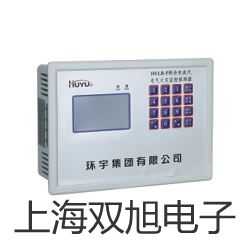 豪斯電子天平EX324臺(tái)灣高雄芩雅參數(shù)