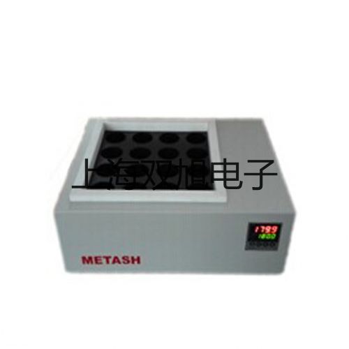 插接式探頭山丹銷售部