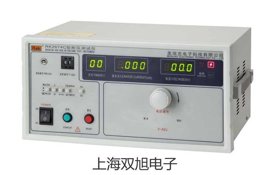 梅特勒電子天平ME3002E河南安陽(yáng)湯陰提貨點(diǎn)