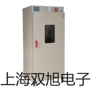 電子天平PRACTUM124-1CN太和銷售部