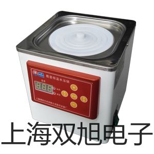 電子天平UX6200H日照嵐山銷售部