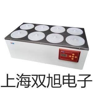 LFC-5 電磁累加計數器九江瑞昌銷售部