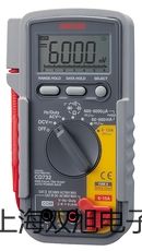 水分滴定儀ZDY-502常德漢壽報價單