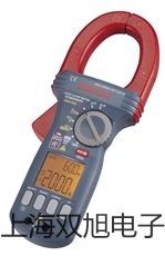 TDO2102-B數字存儲示波器金華銷售部