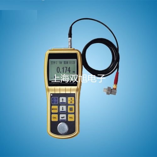 外部充電器迭部銷售