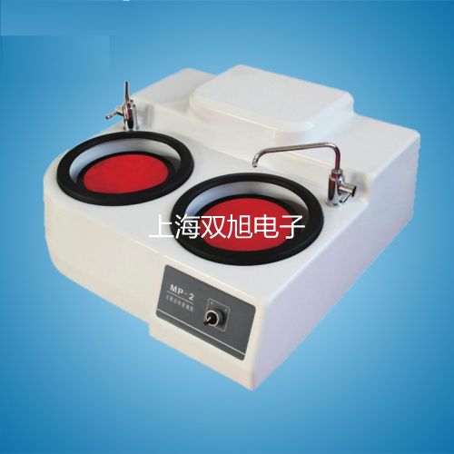 testo 635-1溫濕度儀晉城陽城提貨點(diǎn)