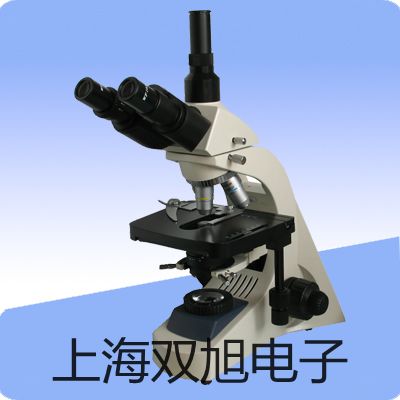 自動電位滴定儀ZDJ-4A平定代理商