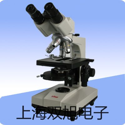 CYG055DI 顯微投影儀大理祥云銷售