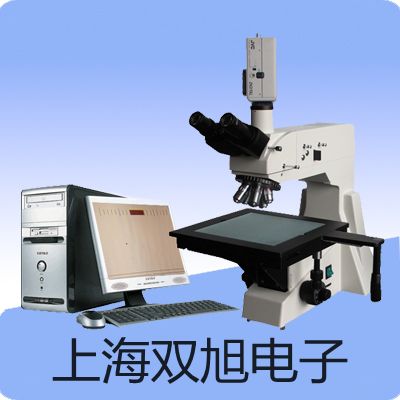 VICTOR 88E數字萬用表漢中佛坪報價單