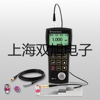 溶氧電極DO500西藏日喀則江孜報(bào)價(jià)單