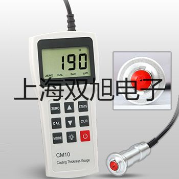 專業型便攜式pH/離子計SG8-ELK張北代理商